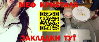 не бодяженный Кандалакша