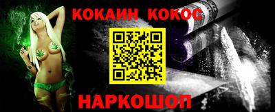 стафф Гусев