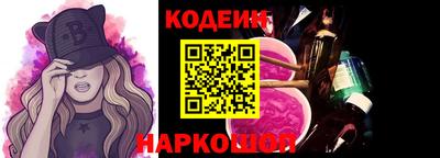 героин Гусиноозёрск
