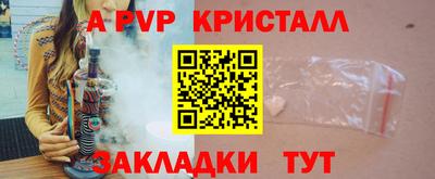 ешки Камышлов