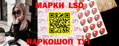 героин Гусиноозёрск