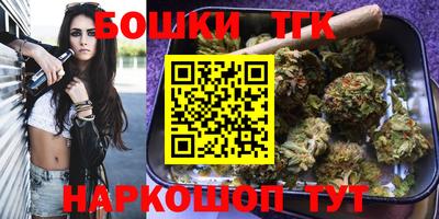 стафф Гусев