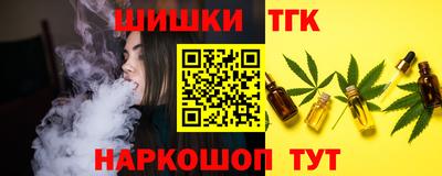 стафф Гусев