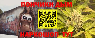 героин Гусиноозёрск