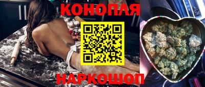 героин Гусиноозёрск
