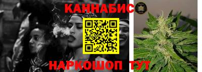 стафф Гусев