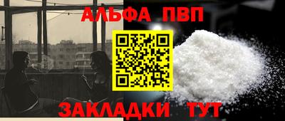 героин Гусиноозёрск