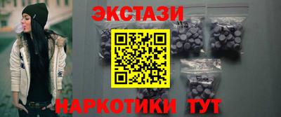 героин Гусиноозёрск