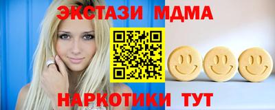 героин Гусиноозёрск