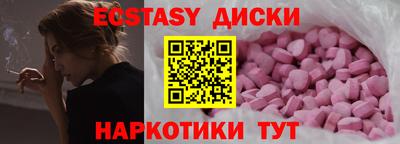каннабис Гусь-Хрустальный