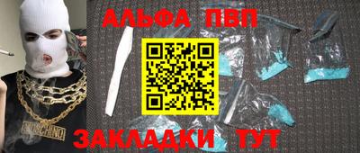 стафф Гусев