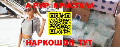 героин Гусиноозёрск