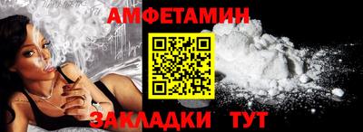 стафф Гусев
