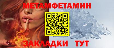 каннабис Гусь-Хрустальный