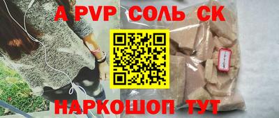 героин Гусиноозёрск