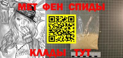 каннабис Гусь-Хрустальный