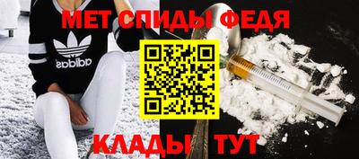 каннабис Гусь-Хрустальный