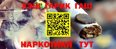 марки lsd Канаш