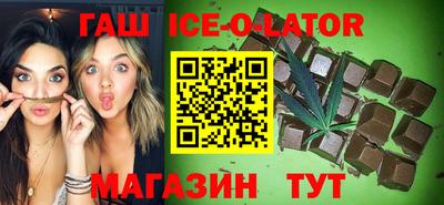 стафф Гусев