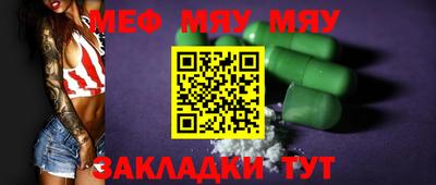 героин Гусиноозёрск