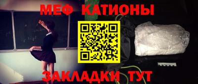 героин Гусиноозёрск