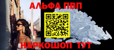 стафф Гусев