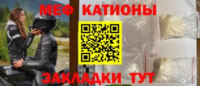 героин Гусиноозёрск